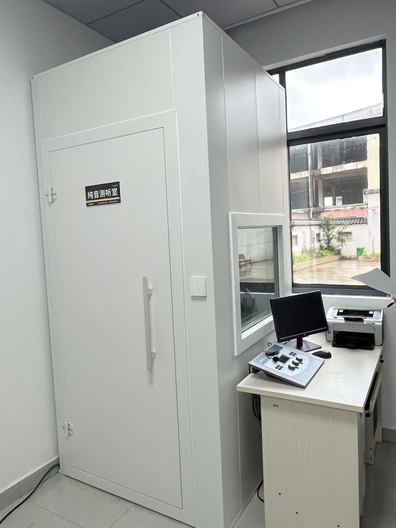 全套聆康原廠測聽設備入駐江西鄱陽縣友好醫院！(圖2)